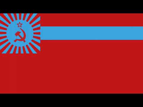 Anthem of the Georgian SSR (Instrumental) “საქართველოს სსრ სახელმწიფო ჰიმნი”